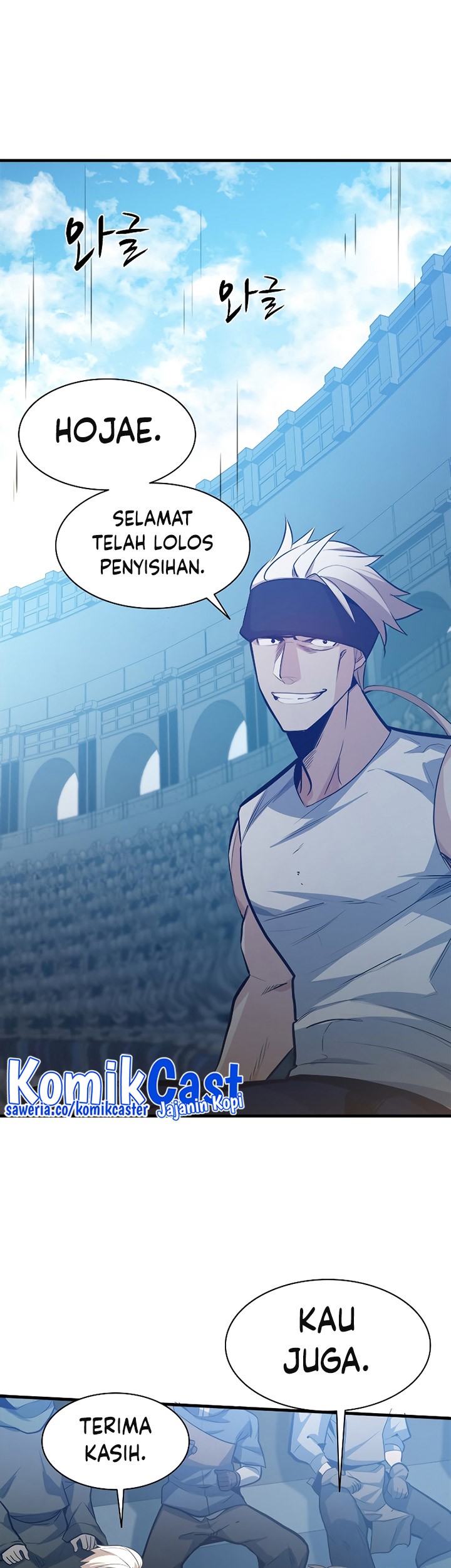 The Tutorial is Too Hard Chapter 118 Gambar 47