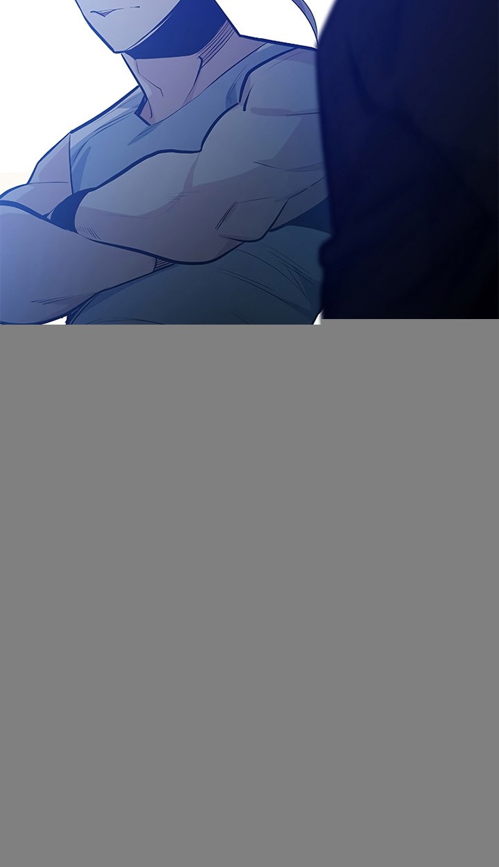 The Tutorial is Too Hard Chapter 118 Gambar 58