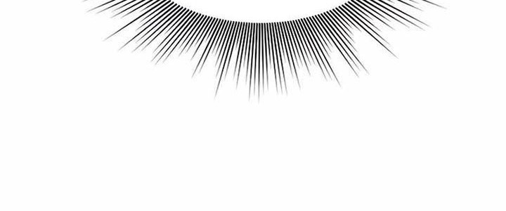 The Tutorial is Too Hard Chapter 119 Gambar 88