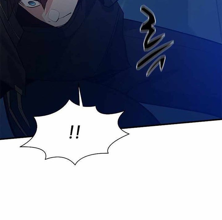 The Tutorial is Too Hard Chapter 119 Gambar 92