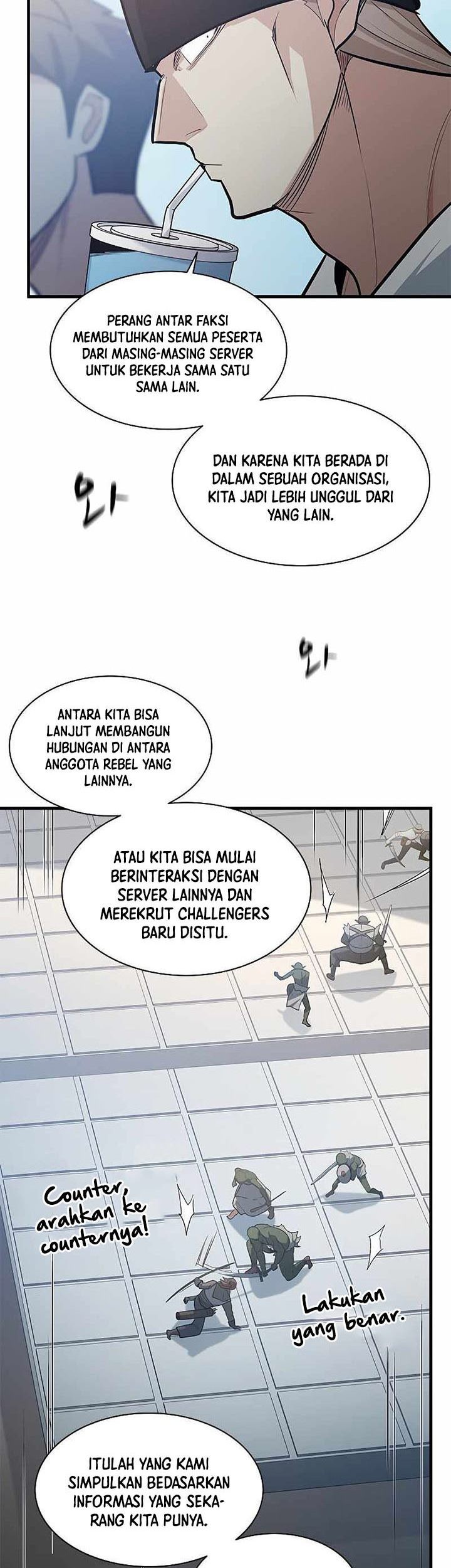 The Tutorial is Too Hard Chapter 119 Gambar 7