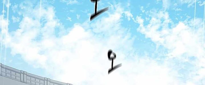 The Tutorial is Too Hard Chapter 119 Gambar 14