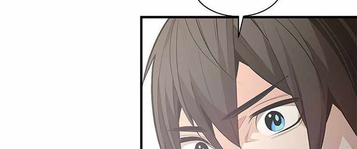 The Tutorial is Too Hard Chapter 119 Gambar 18