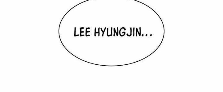 The Tutorial is Too Hard Chapter 119 Gambar 20