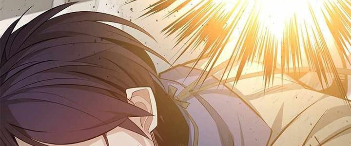 The Tutorial is Too Hard Chapter 119 Gambar 22