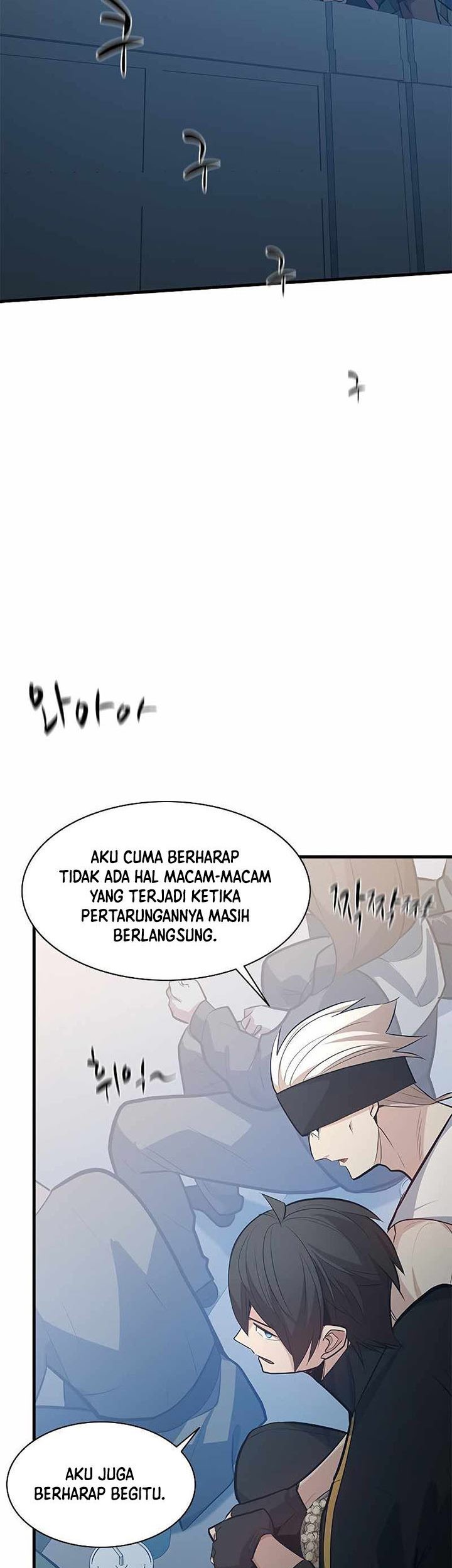 The Tutorial is Too Hard Chapter 119 Gambar 37