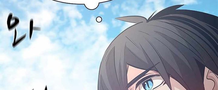 The Tutorial is Too Hard Chapter 119 Gambar 58