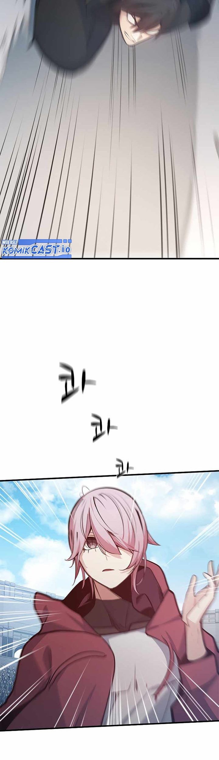 The Tutorial is Too Hard Chapter 119 Gambar 63