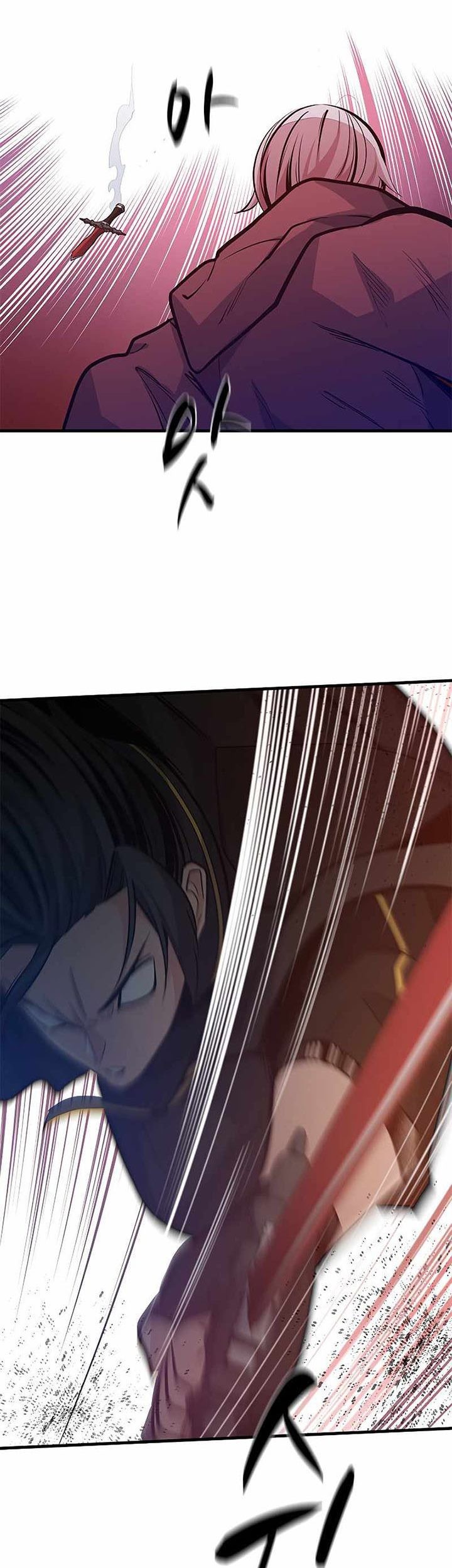 The Tutorial is Too Hard Chapter 119 Gambar 73