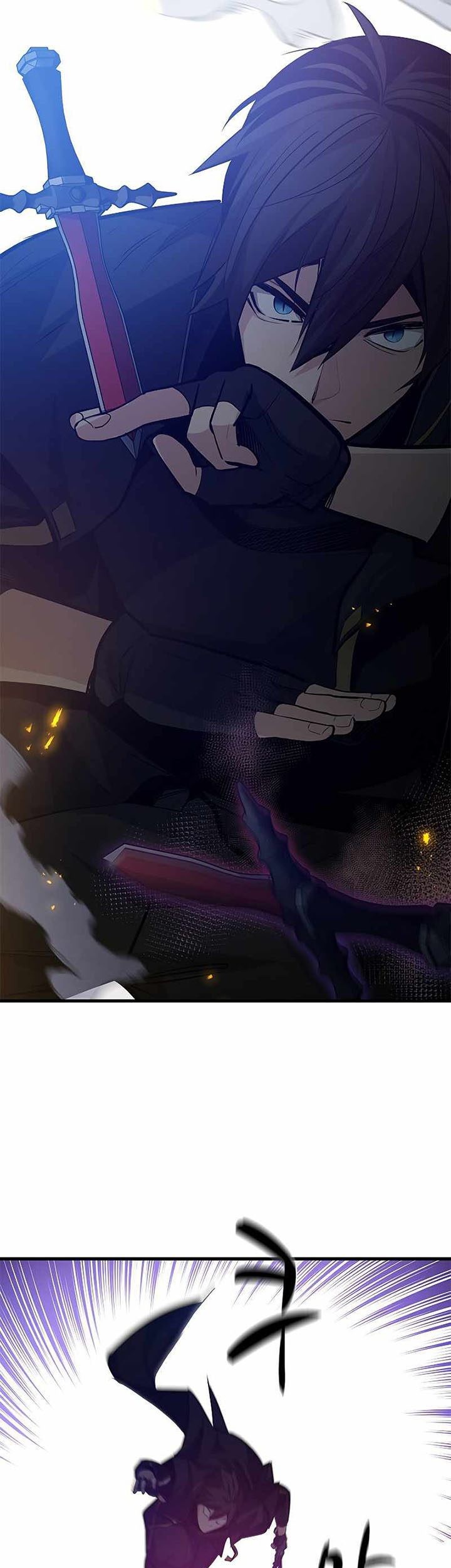 The Tutorial is Too Hard Chapter 119 Gambar 71