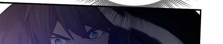 The Tutorial is Too Hard Chapter 119 Gambar 78