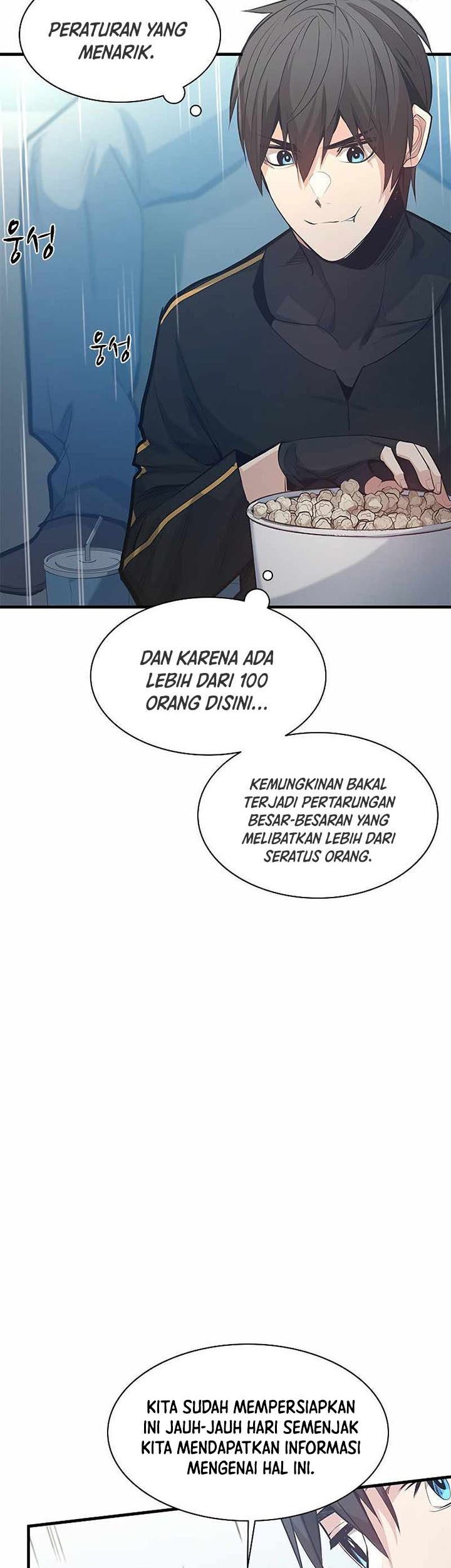 The Tutorial is Too Hard Chapter 119 Gambar 5