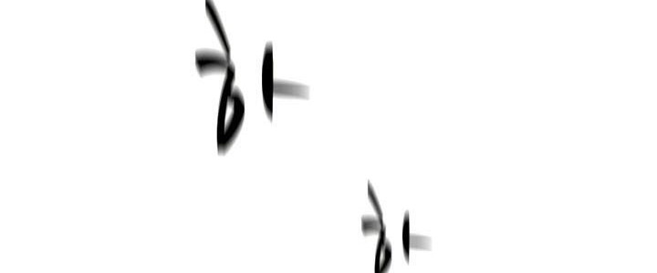 The Tutorial is Too Hard Chapter 120 Gambar 84