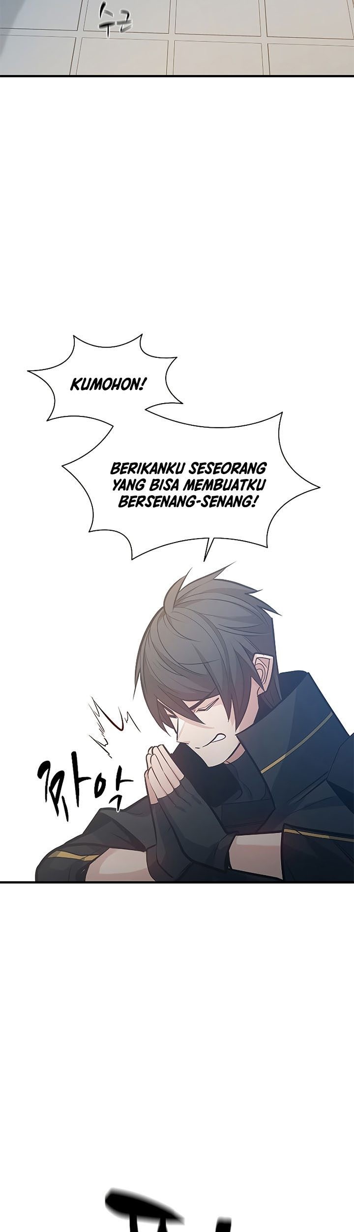 The Tutorial is Too Hard Chapter 120 Gambar 87