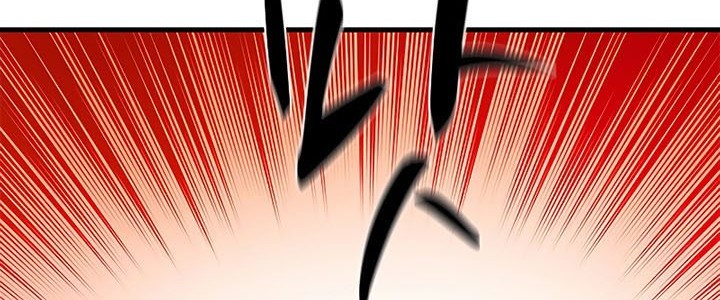 The Tutorial is Too Hard Chapter 120 Gambar 88