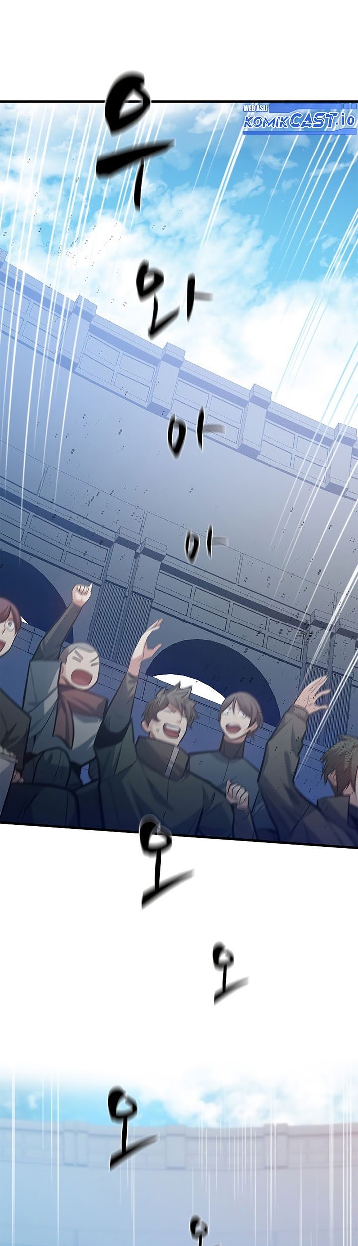 The Tutorial is Too Hard Chapter 120 Gambar 11