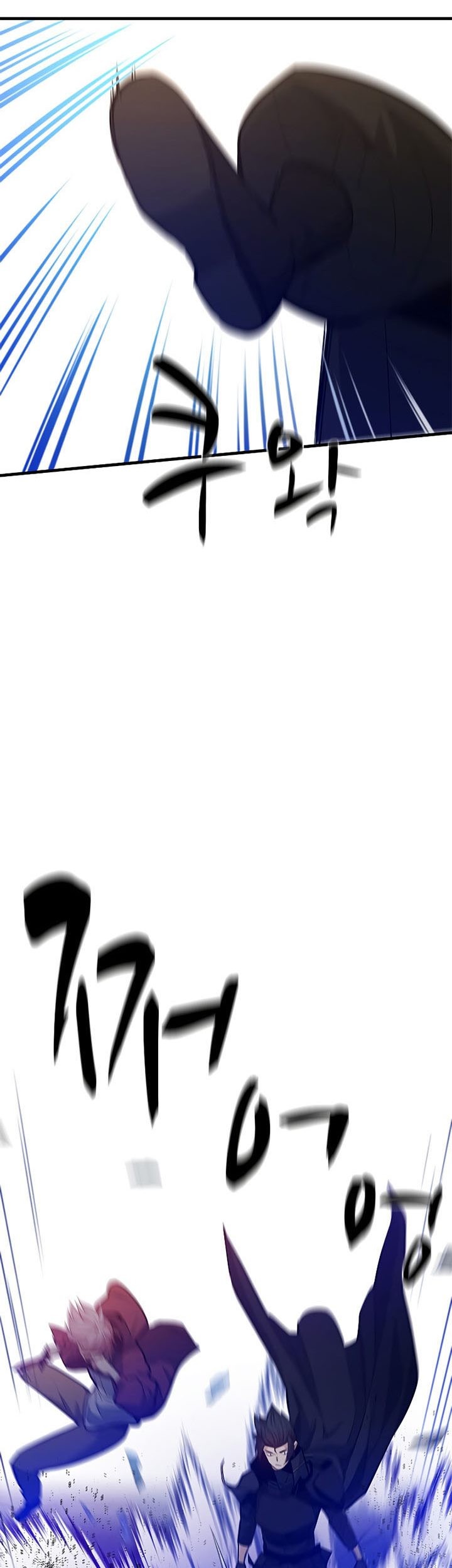 The Tutorial is Too Hard Chapter 120 Gambar 37