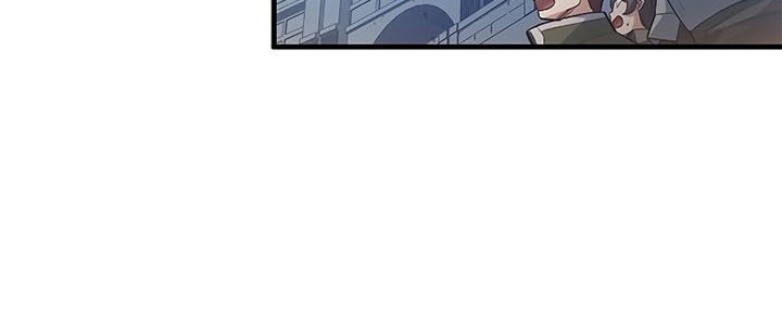 The Tutorial is Too Hard Chapter 120 Gambar 46