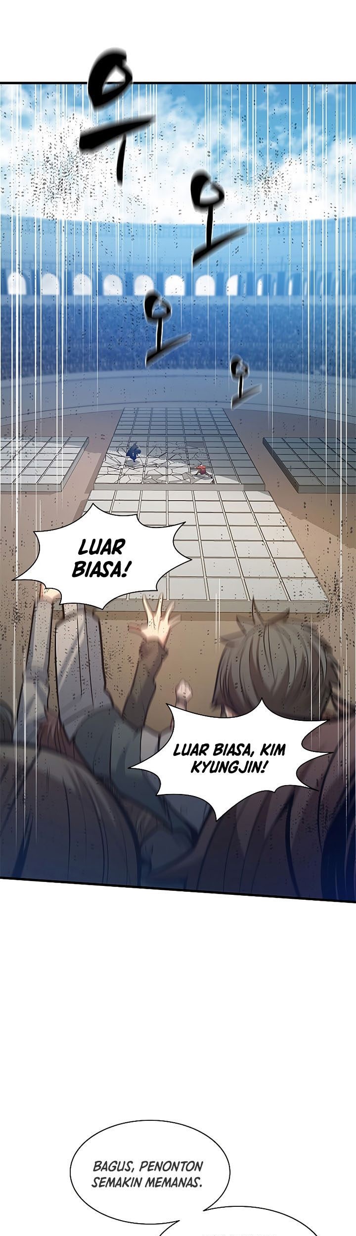 The Tutorial is Too Hard Chapter 120 Gambar 47