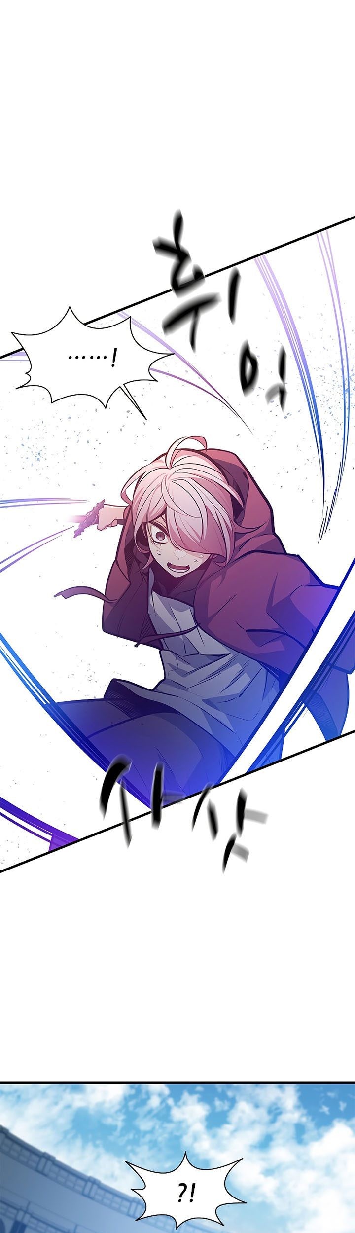 The Tutorial is Too Hard Chapter 120 Gambar 51