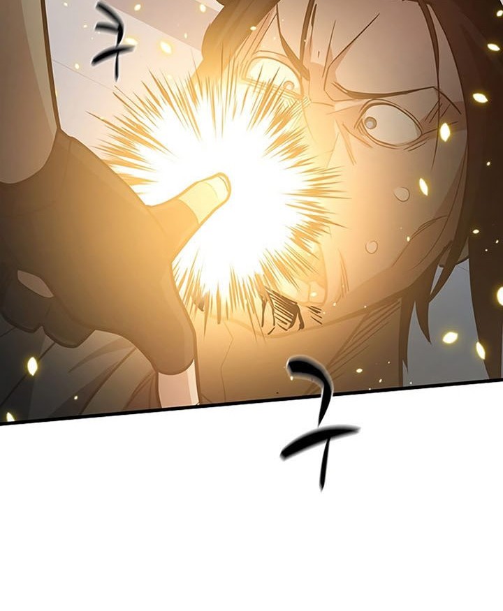 The Tutorial is Too Hard Chapter 121 Gambar 77