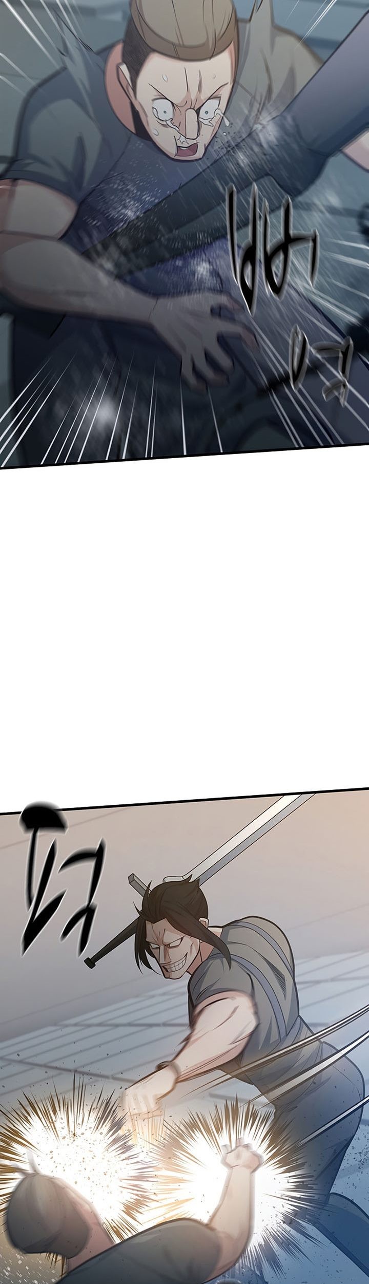 The Tutorial is Too Hard Chapter 121 Gambar 7