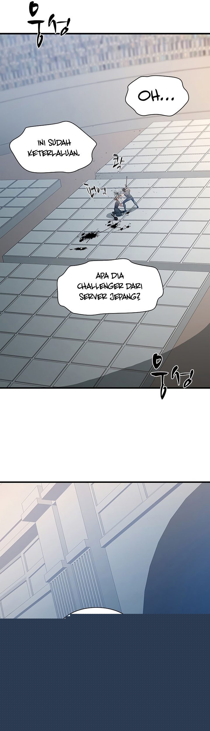 The Tutorial is Too Hard Chapter 121 Gambar 9