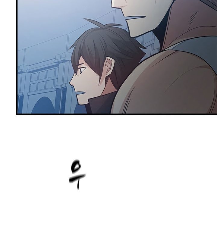 The Tutorial is Too Hard Chapter 121 Gambar 21