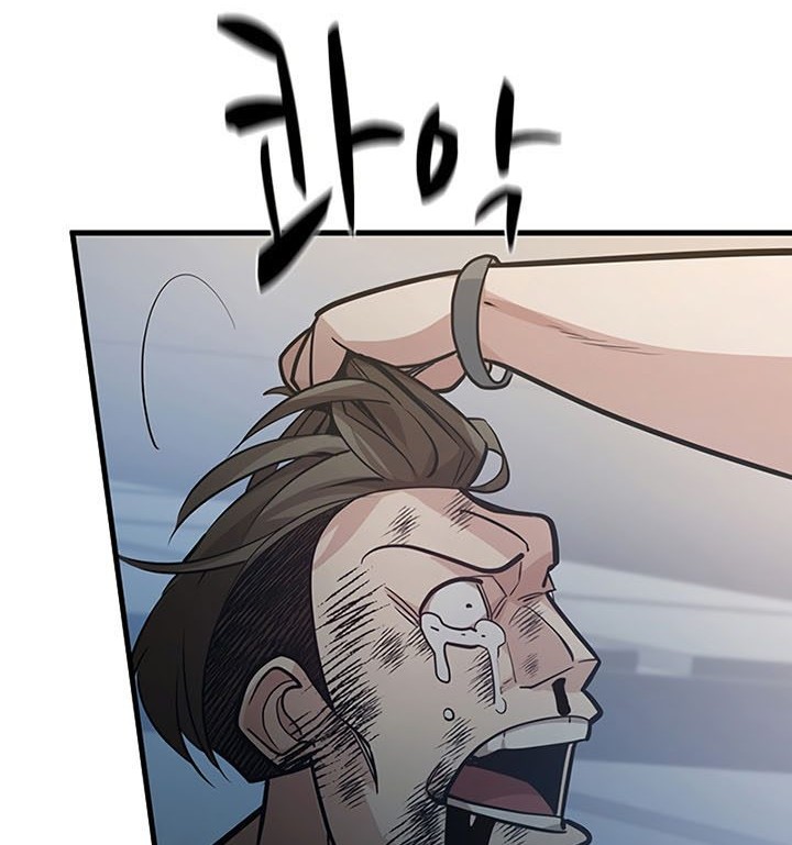 The Tutorial is Too Hard Chapter 121 Gambar 15