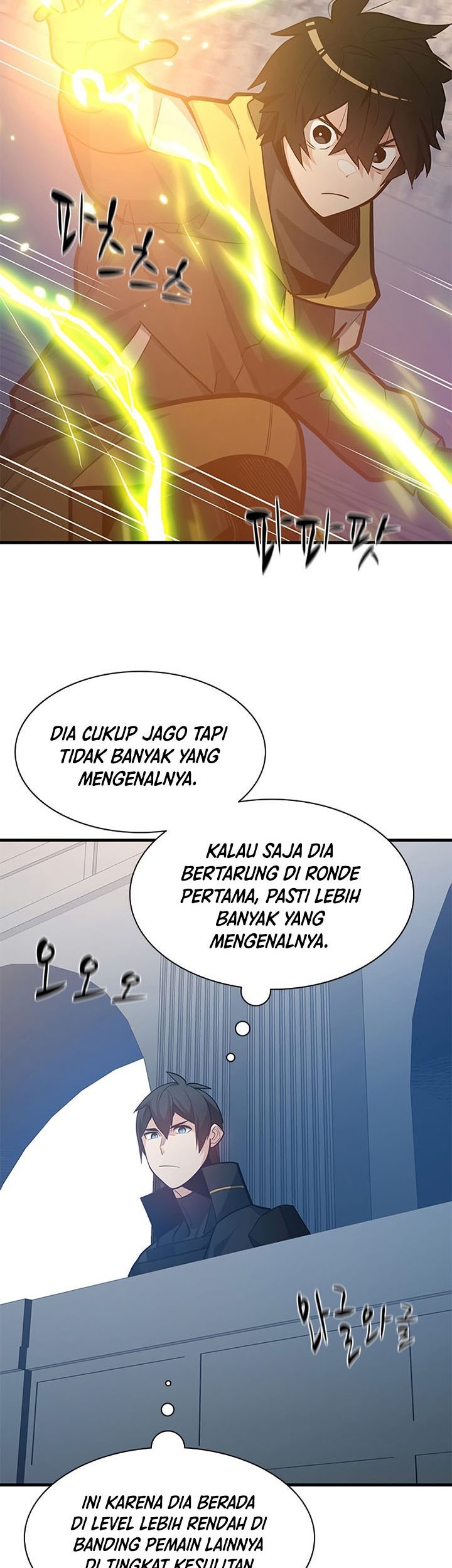 The Tutorial is Too Hard Chapter 121 Gambar 26