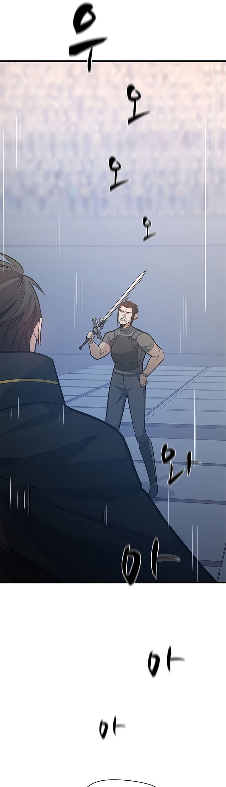 The Tutorial is Too Hard Chapter 121 Gambar 32