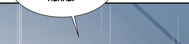 The Tutorial is Too Hard Chapter 121 Gambar 41