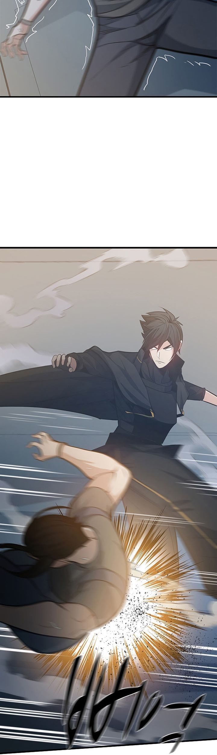 The Tutorial is Too Hard Chapter 121 Gambar 68