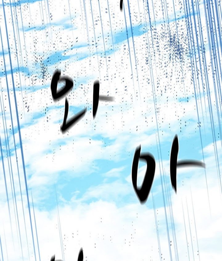 The Tutorial is Too Hard Chapter 121 Gambar 63