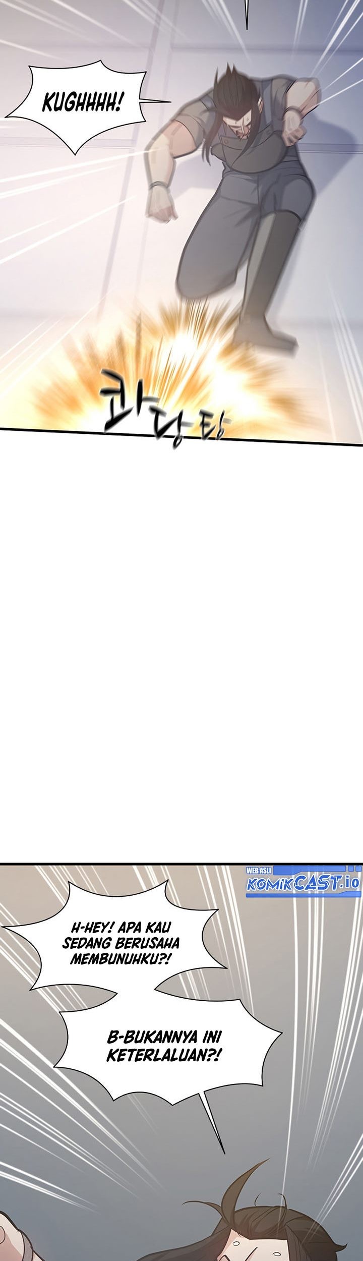 The Tutorial is Too Hard Chapter 121 Gambar 70