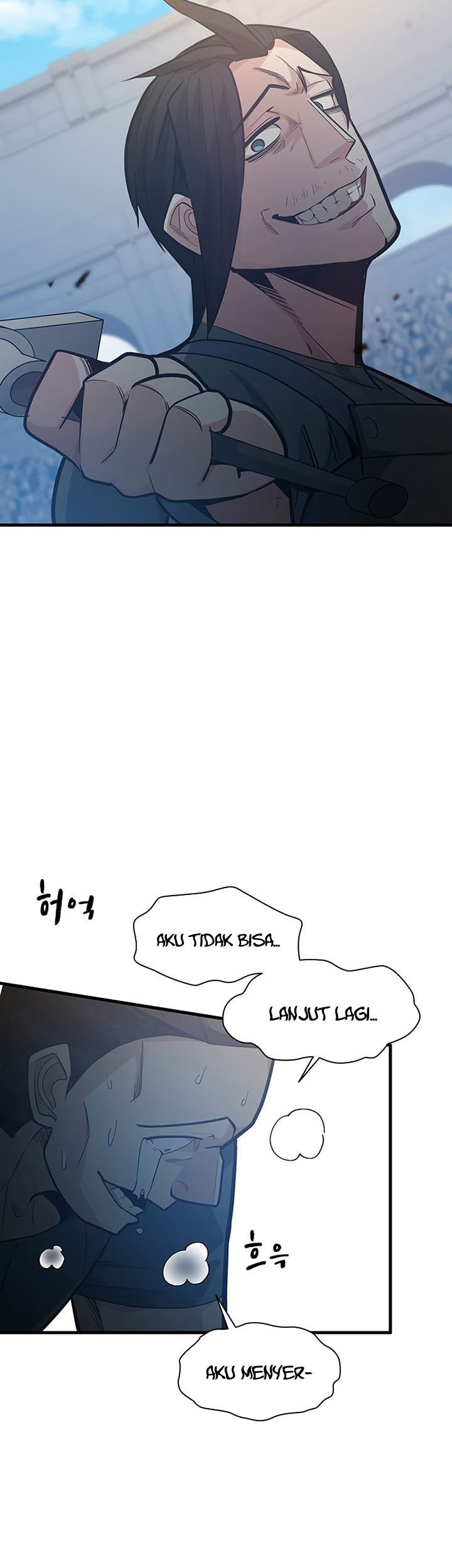 The Tutorial is Too Hard Chapter 121 Gambar 5