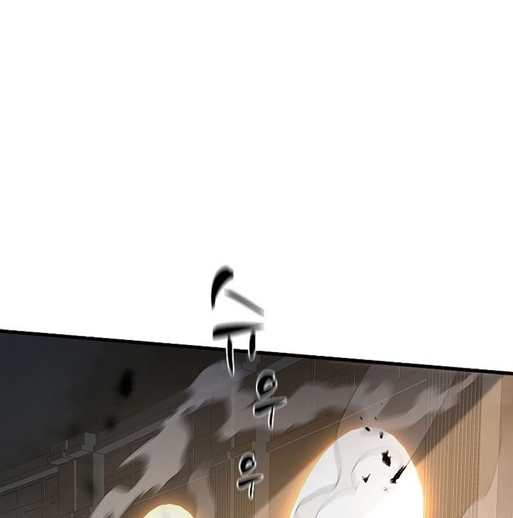 The Tutorial is Too Hard Chapter 122 Gambar 22