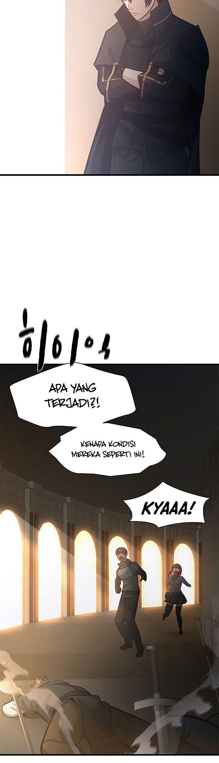 The Tutorial is Too Hard Chapter 122 Gambar 43