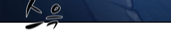 The Tutorial is Too Hard Chapter 122 Gambar 52