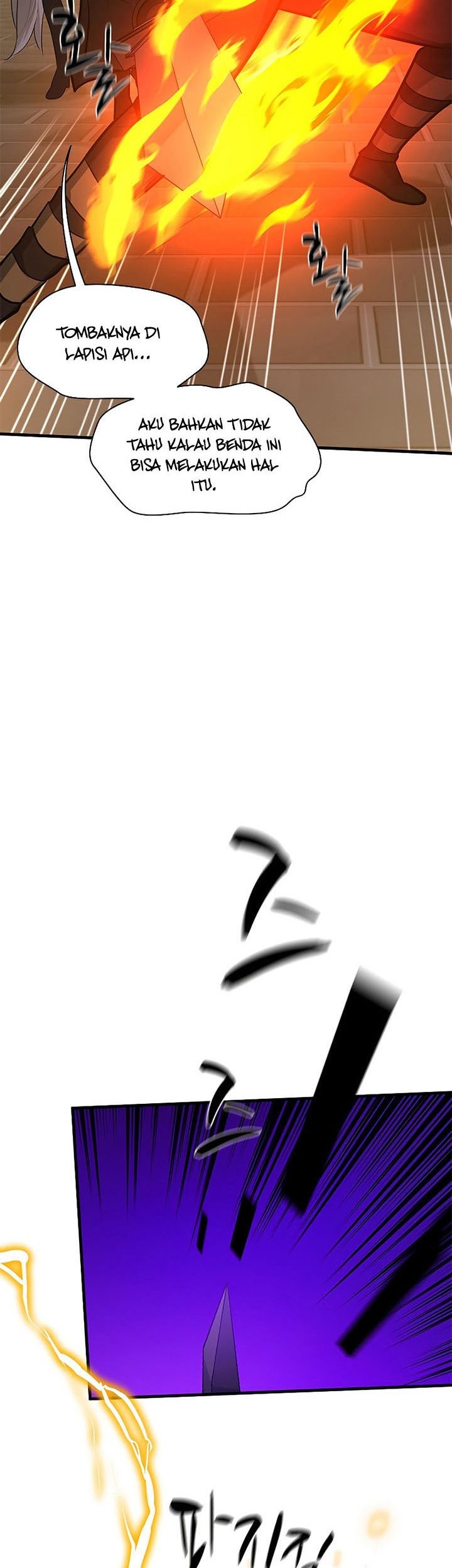 The Tutorial is Too Hard Chapter 123 Gambar 7