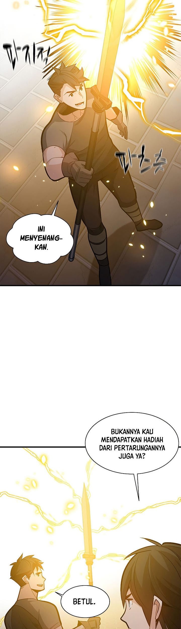 The Tutorial is Too Hard Chapter 123 Gambar 9