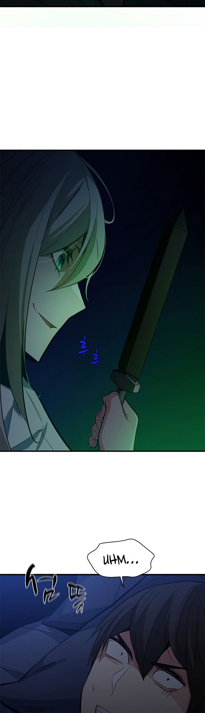 The Tutorial is Too Hard Chapter 123 Gambar 71