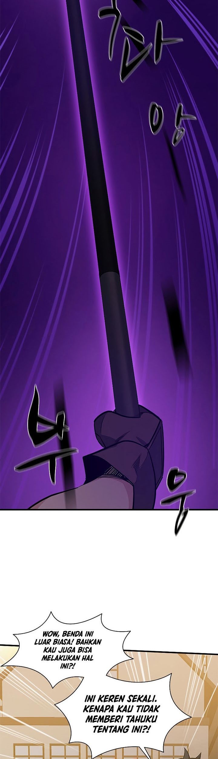 The Tutorial is Too Hard Chapter 123 Gambar 5