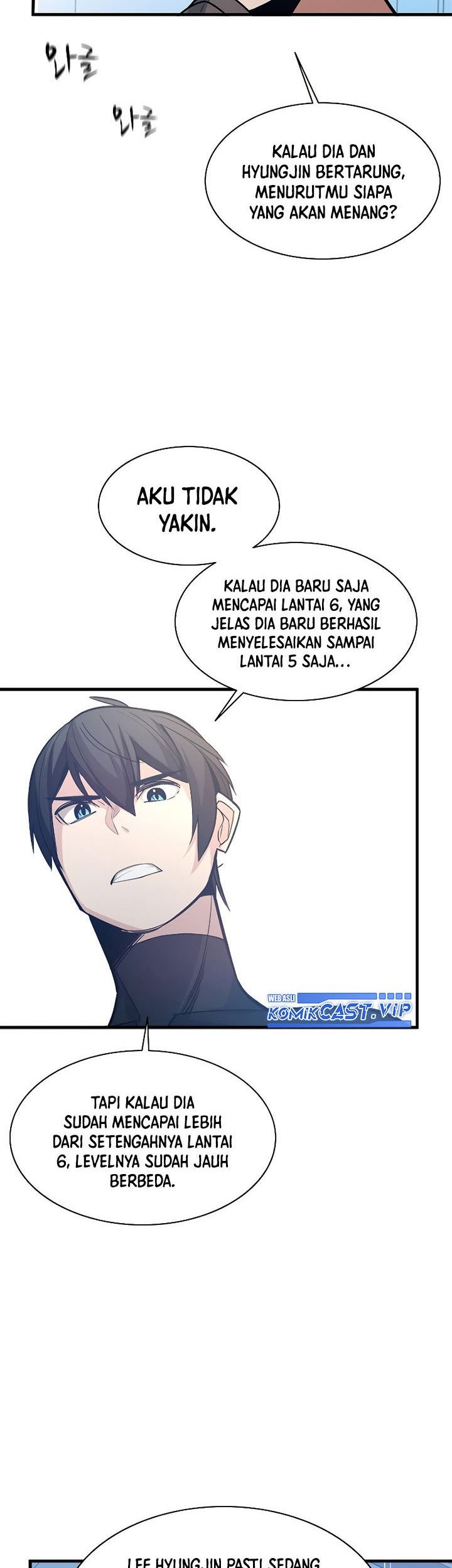 The Tutorial is Too Hard Chapter 124 Gambar 7