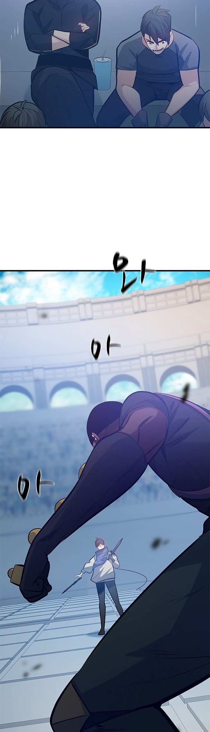 The Tutorial is Too Hard Chapter 124 Gambar 15