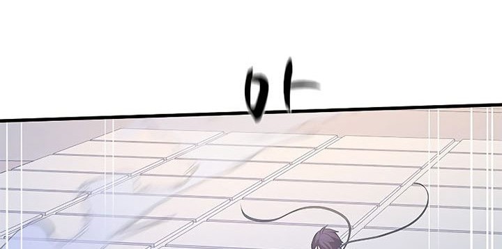 The Tutorial is Too Hard Chapter 124 Gambar 26