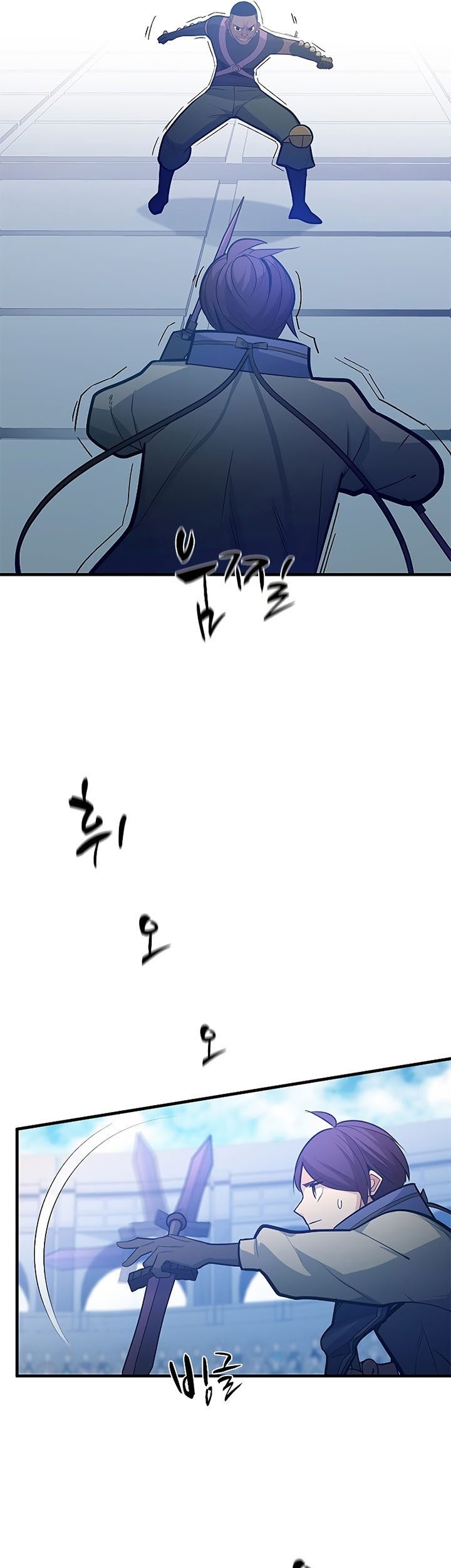 The Tutorial is Too Hard Chapter 124 Gambar 21