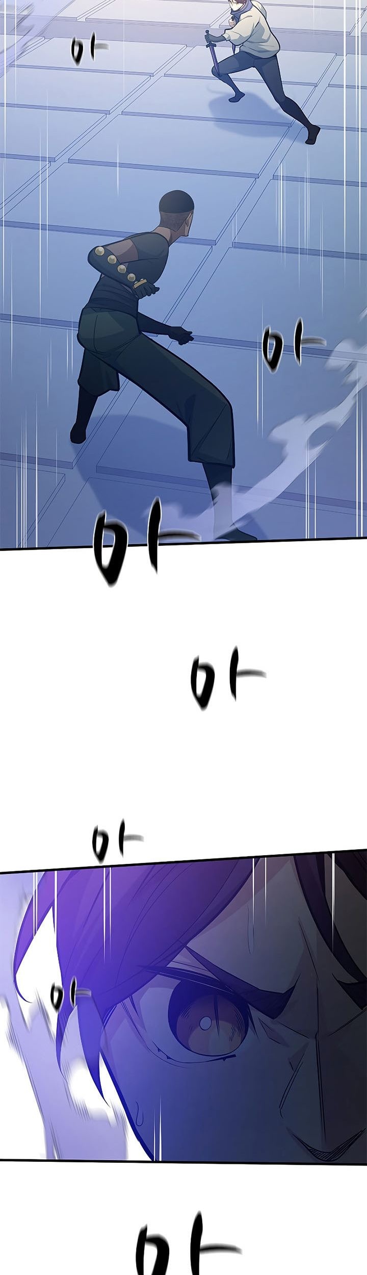 The Tutorial is Too Hard Chapter 124 Gambar 27