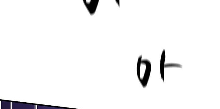 The Tutorial is Too Hard Chapter 124 Gambar 28