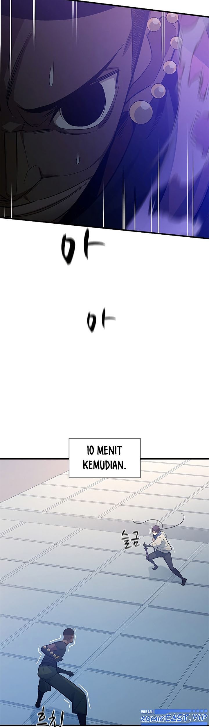 The Tutorial is Too Hard Chapter 124 Gambar 29